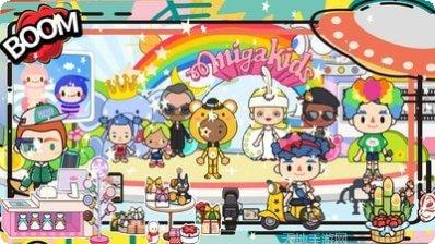 托卡小镇火车世界儿童游戏