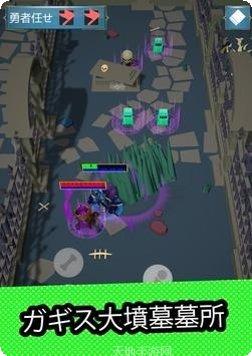 弓箭传奇你射的贼准下载