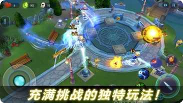 I Am Fish之飞鱼下载地址