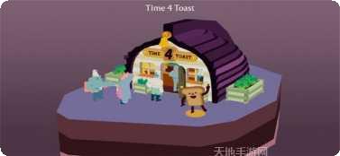 I Am Fish之飞鱼最新版本