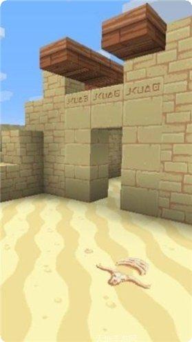 像素建造测试版创意分享