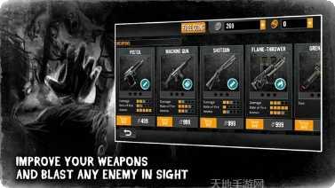 灭绝僵尸入侵攻略