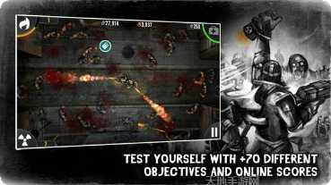 灭绝僵尸入侵下载