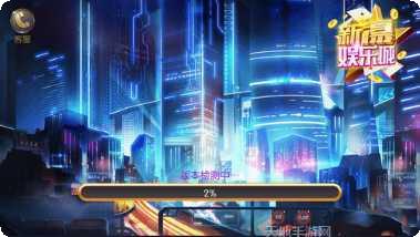 猪猪棋牌新手教程