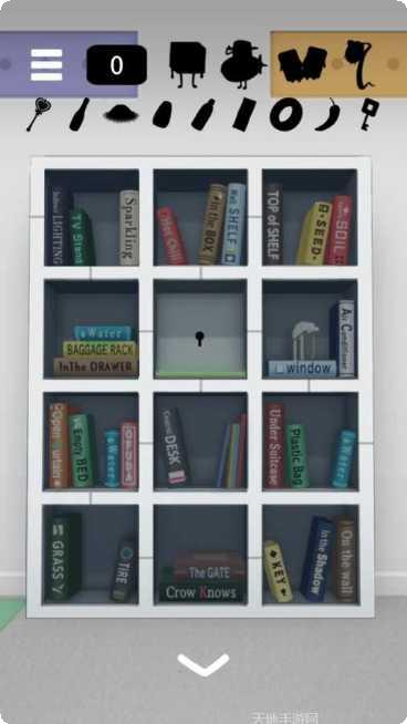 逃脱游戏清洁办公室下载