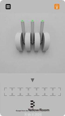 逃脱游戏清洁办公室解谜