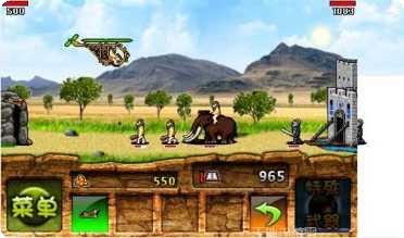 人类起源手机游戏攻略