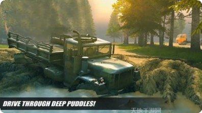卡车越野丘陵运输安卓版