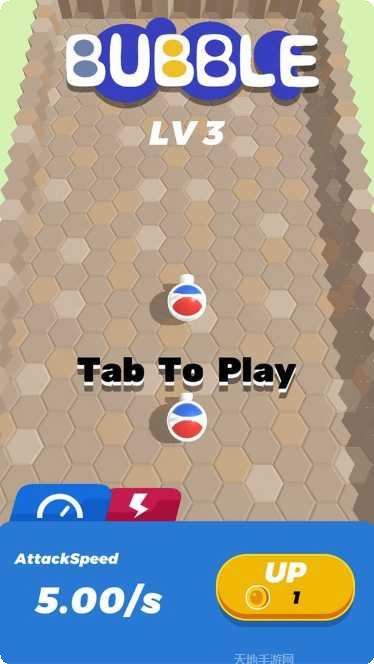 彩色泡泡球游戏下载