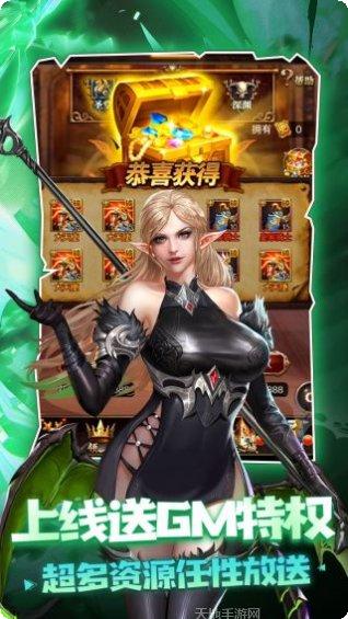 斯蒂克曼世界大战下载地址