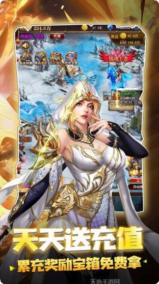 斯蒂克曼世界大战玩法介绍