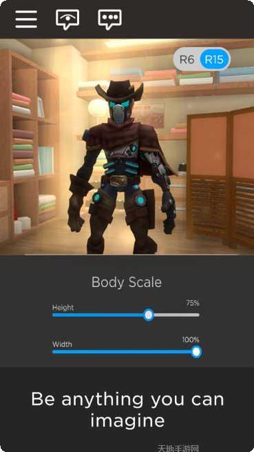 罗布乐思凹凸世界游戏攻略