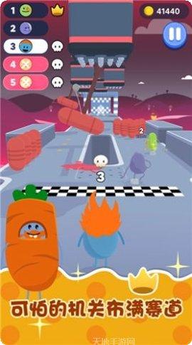 糖豆人大逃亡玩法介绍