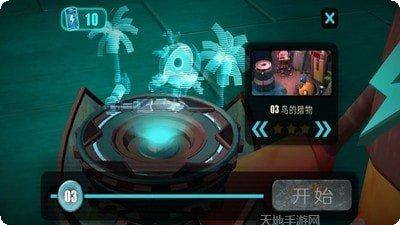 迷你机甲战场下载地址