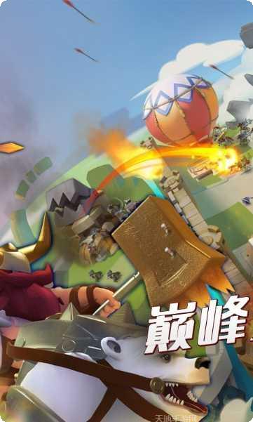 帝国纪元任务指南