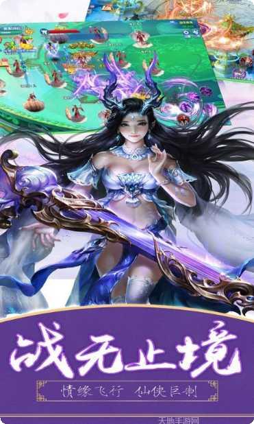 江湖奇缘山海经异兽装备获取