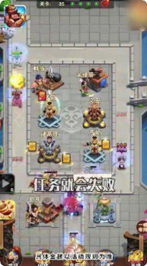 小兵别溜达技巧分享