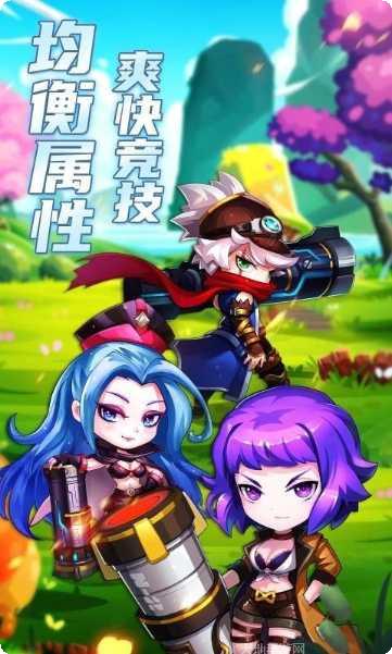 弹弹岛历险记角色