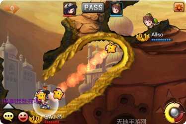 弹弹岛历险记最新版本