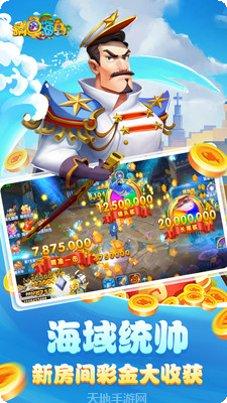 万人斗牛牛游戏规则