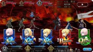 FATE嘉年华新手指南