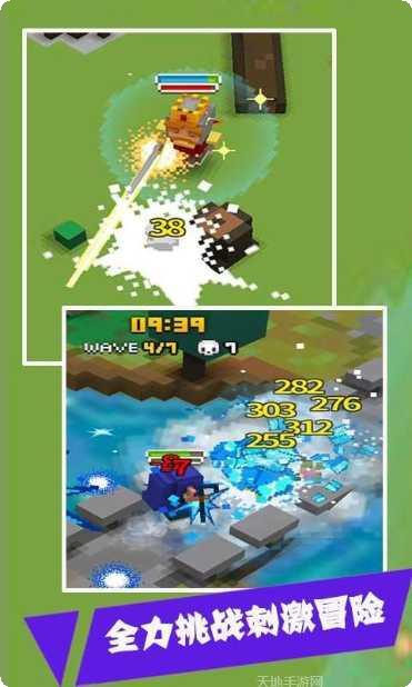 暴走骑士团副本挑战