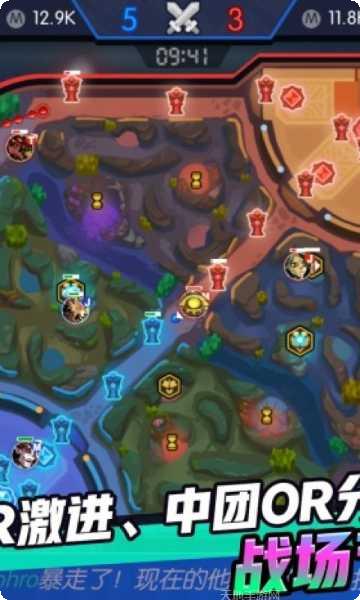 电竞传奇攻略大全