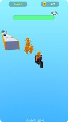 摩托大师下载地址