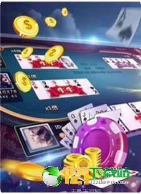 46棋牌注册教程