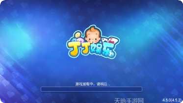 丁丁棋牌游戏攻略