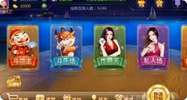 龙资源棋牌游戏下载