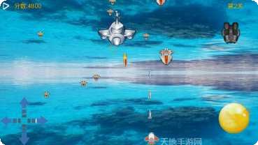 FlySkyHigh高空挑战