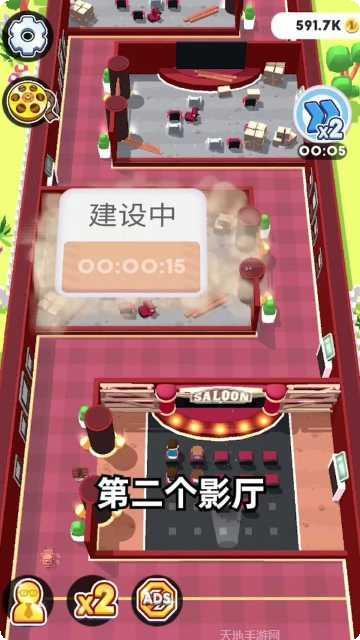 疯狂电梯模拟器最新版本