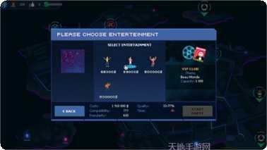 Parking Man 2最新版本