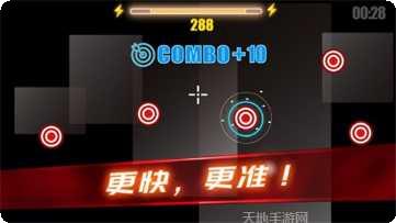 模拟器之家ios版