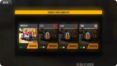 欧洲卡车模拟器3D地图探索