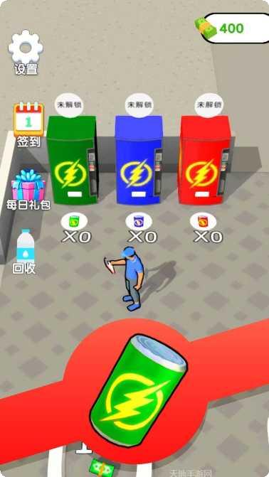 减肥我最美2任务挑战