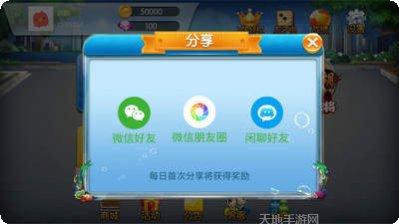 闲云阁土豪金最新版本