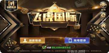 2021新枪战射击游戏下载