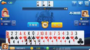 扶摇娱乐礼包领取