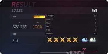 代号FX角色推荐