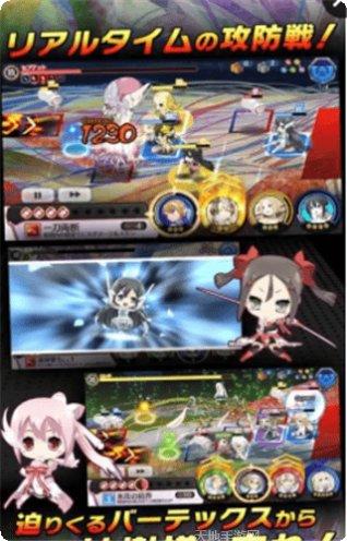 结城友奈是勇者闪光的花结最新活动