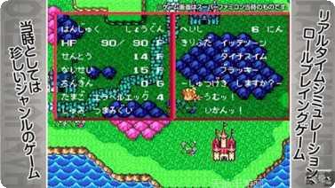 半熟英雄GM版下载地址