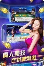 312棋牌游戏规则