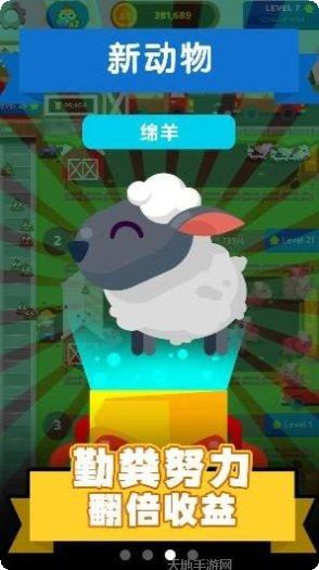 一起来跳舞九游版下载