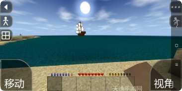 生存战争吃鸡战玩法