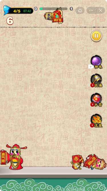 金钱豹2048玩法介绍