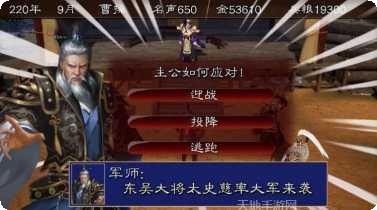 像素梦想家隐藏任务