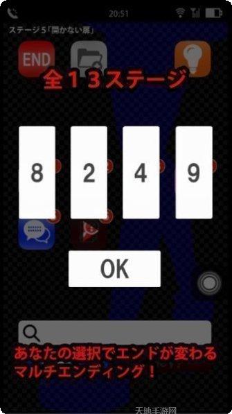 声之寄托最新活动