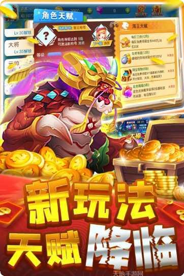 地主斗牛牛玩法介绍